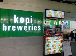 Jurong West Street 91 (D22), Retail #455134411